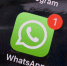 Не блокировка звонков, а гораздо суровее: WhatsApp вводит новое правило для россиян - Про Город Пермь