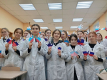 День государственного флага Российской Федерации