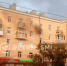 пожар - Новый Компаньон