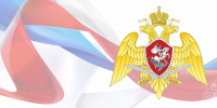В Перми росгвардейцы отметили День Флага России - Росгвардия