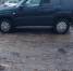 Пермяков за семь месяцев оштрафовали на миллион рублей за парковку на газонах - V-Kurse.Ru
