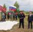 В Пермском крае в память об офицере Росгвардии открыт памятник - Росгвардия