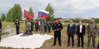 В Пермском крае в память об офицере Росгвардии открыт памятник - Росгвардия