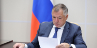 Прикамью выделят казначейский кредит на реализацию девяти инфраструктурных проектов сфере ЖКХ - V-Kurse.Ru