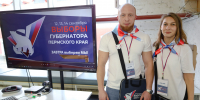 В Пермском крае в преддверии выборов пройдет подомовой обход избирателей - V-Kurse.Ru
