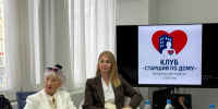 Семинар «Работа с домовыми чатами» прошёл в Ленинском районе краевой столицы - Единая Россия