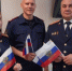 В Перми офицеры СК провели акцию в честь Дня Государственного флага Российской Федерации - Следственный комитет
