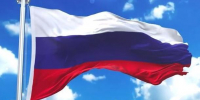 В Перми отметили День Государственного флага России - Ветта