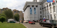 В Перми отпраздновали День государственного флага России - Вести-Пермь
