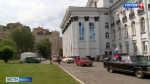 В Перми отпраздновали День государственного флага России