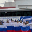 ОЧЕРЕДНОЙ ОБМЕН - Уполномоченный по правам человека