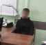 В Чернушке следователями СК России завершено расследование уголовного дела по факту убийства мужчины - Следственный комитет