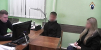 В Чернушке следователями СК России завершено расследование уголовного дела по факту убийства мужчины - Следственный комитет