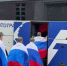 news-details - Вести-Пермь