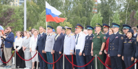 Личный состав Пермского института ФСИН России принял участие в торжественных мероприятиях, посвященных Дню государственного флага РФ - Пермский институт ФСИН России