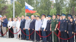 Личный состав Пермского института ФСИН России принял участие в торжественных мероприятиях, посвященных Дню государственного флага РФ