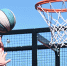 На городской эспланаде Перми пройдет Гранд-финал Winline Лиги 3x3 по баскетболу - Комсомольская Правда