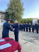 В ПВК ГУФСИН России по Пермскому краю прошли мероприятия, посвященные Дню государственного флага РФ