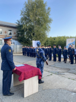 В ПВК ГУФСИН России по Пермскому краю прошли мероприятия, посвященные Дню государственного флага РФ