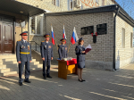 В ИК-1 ГУФСИН России по Пермскому краю состоялись мероприятия, посвященные Дню Государственного флага РФ