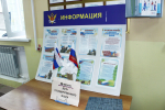 В ПВК ГУФСИН России по Пермскому краю подросткам рассказали о праздновании Дня государственного флага РФ