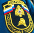 В Прикамье закрыли опасное производство из-за нарушений пожарной безопасности - V-Kurse.Ru
