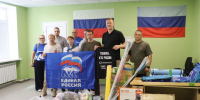 Из Прикамья в Северодонецк доставили спортивный инвентарь - Единая Россия