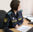 Судебные приставы взыскали с любителя пьяной езды уголовный штраф и конфисковали его автомобиль - УФССП по Пермскому краю