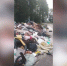 news-details - Вести-Пермь