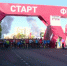 news-details - Вести-Пермь