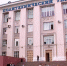 news-details - Вести-Пермь