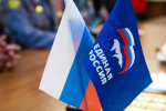 Состоялось заседание Президиума регионального политического совета «Единой России»
