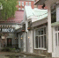 news-details - Вести-Пермь