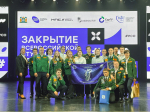 Фото: Сообщество «Энергия» Студенческий отряд», Вконтакте