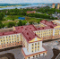 Ориентир – потребности жителей. Пермская городская Дума провела очередное пленарное заседание - Business Class