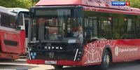 news-details - Вести-Пермь