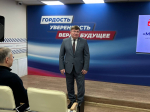 В Перми наградили победителей федерального этапа проекта партии «Единая Россия» «Мир возможностей»