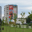 Мурал Сквозь миры в Чусовом - Новый Компаньон