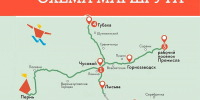 В Пермском крае откроют путешествия по горнозаводской цивилизации - Комсомольская Правда