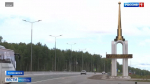 К 1 сентября в Соликамске реализовано несколько проектов благоустройства