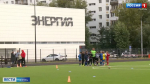 В Перми прошла конференция «ЭкспоБаскет»