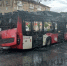 В Перми произошел пожар в автобусе - V-Kurse.Ru