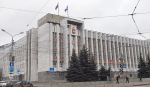 Администрация края