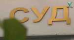 Арест наложили на проданный спорткар бывшего пермского дилера