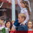 С Днём знаний! - Справедливая Россия
