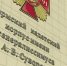 news-details - Вести-Пермь