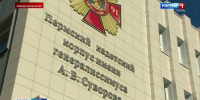 news-details - Вести-Пермь