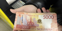Житель Чайковского предстанет перед судом за кражу денег со счета возлюбленной - V-Kurse.Ru