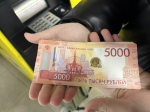 Житель Чайковского предстанет перед судом за кражу денег со счета возлюбленной