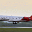 ЮВТ АЭРО на самолётах Bombardier. - Новый Компаньон